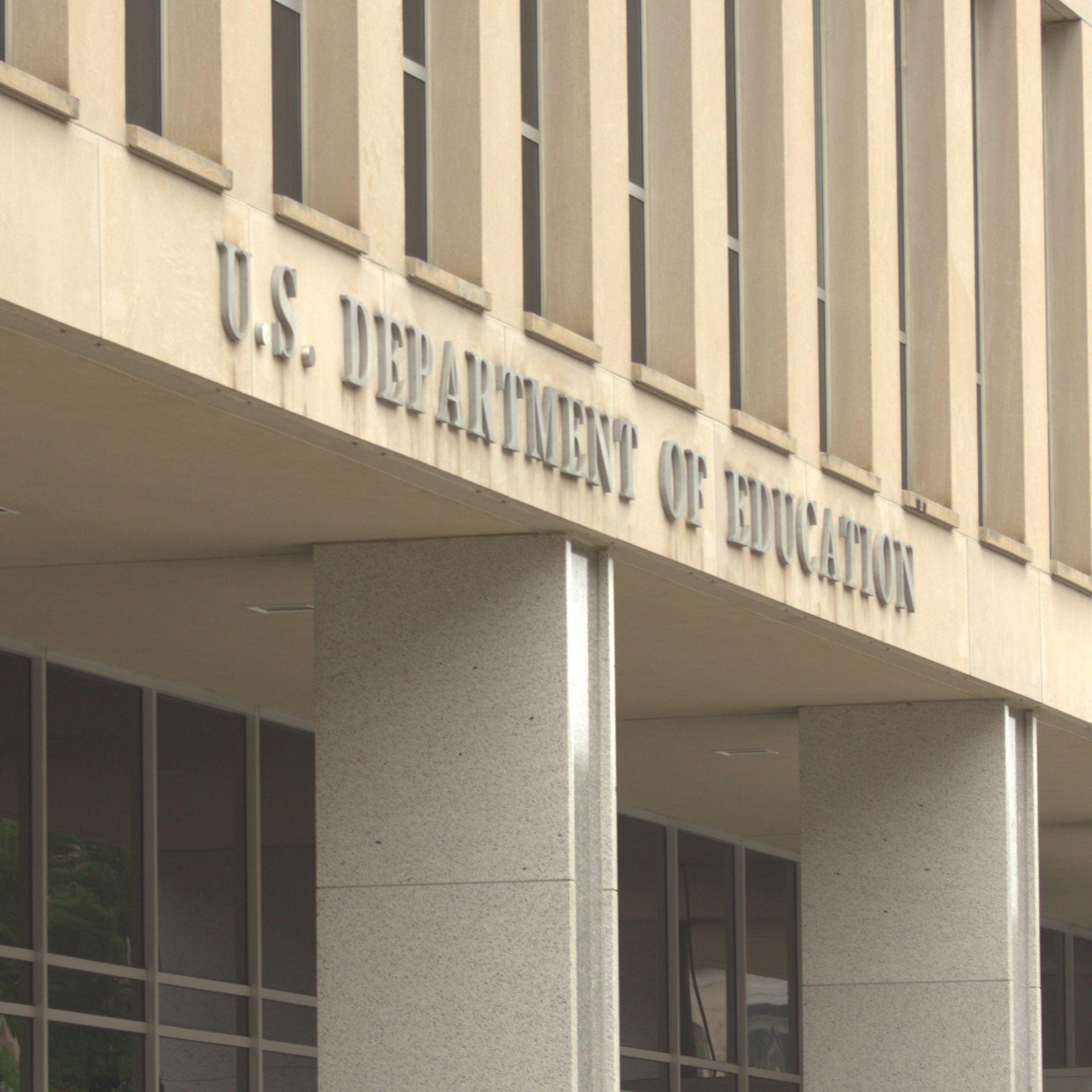 Front of the US Department of Education as seen from Maryland Avenue
